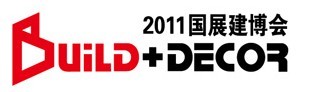 2011第十八屆中(zhong)國(guo)（北京）國(guo)際(ji)建(jian)築裝(zhuang)飾及(ji)材(cai)料博覽會
