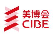 2026第69屆中(zhong)國(guo)(廣(guang)州)國(guo)際(ji)美博會
